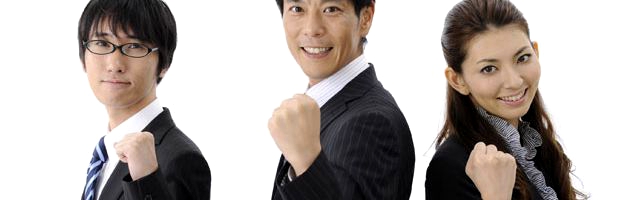 時給が高いと言うだけで努力ができる